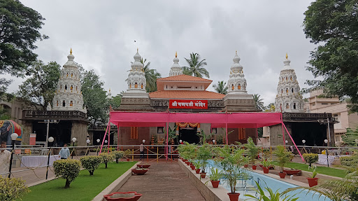 Ganpati Temple